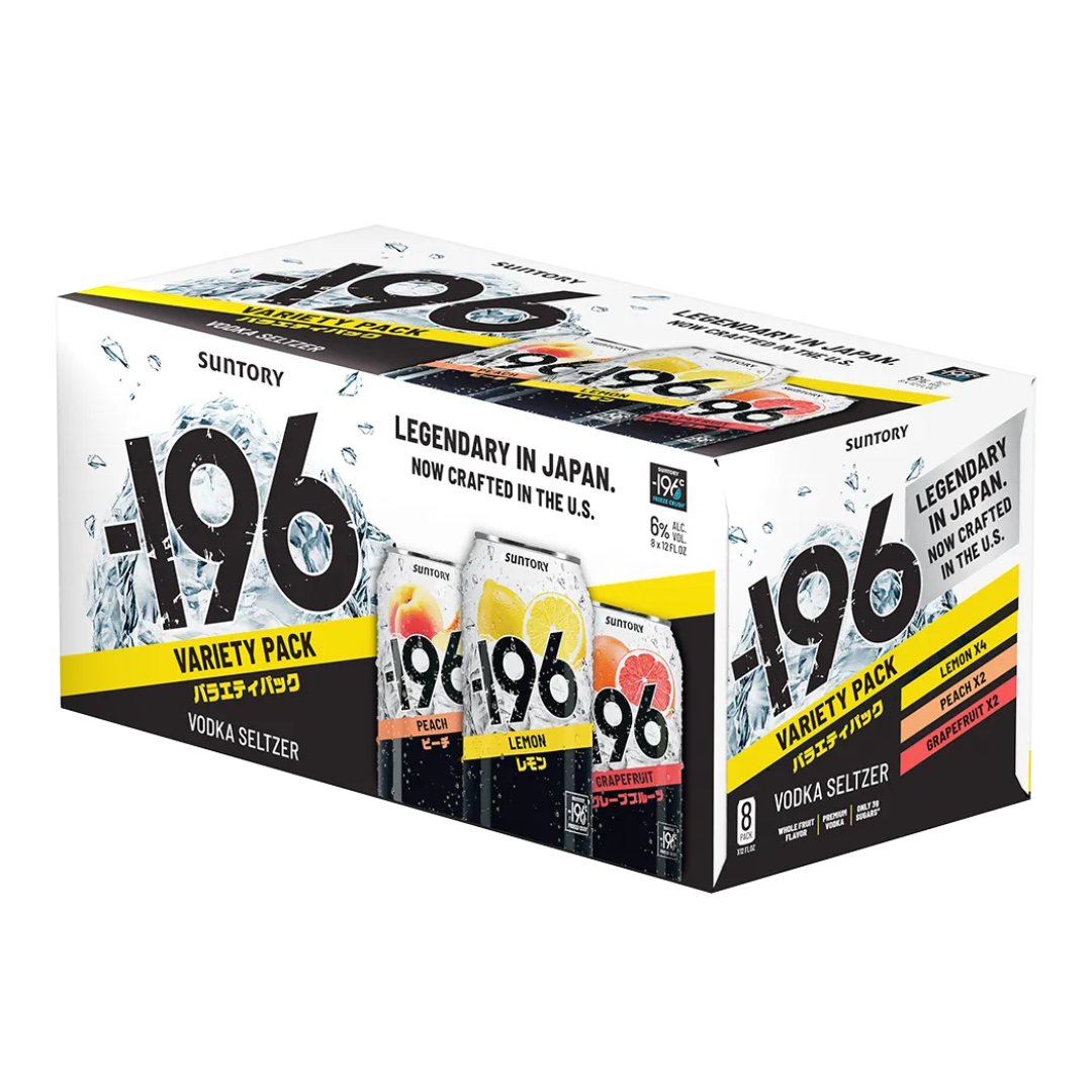 Variety Pack – Co-op Wine Spirits Beer Saskatoon